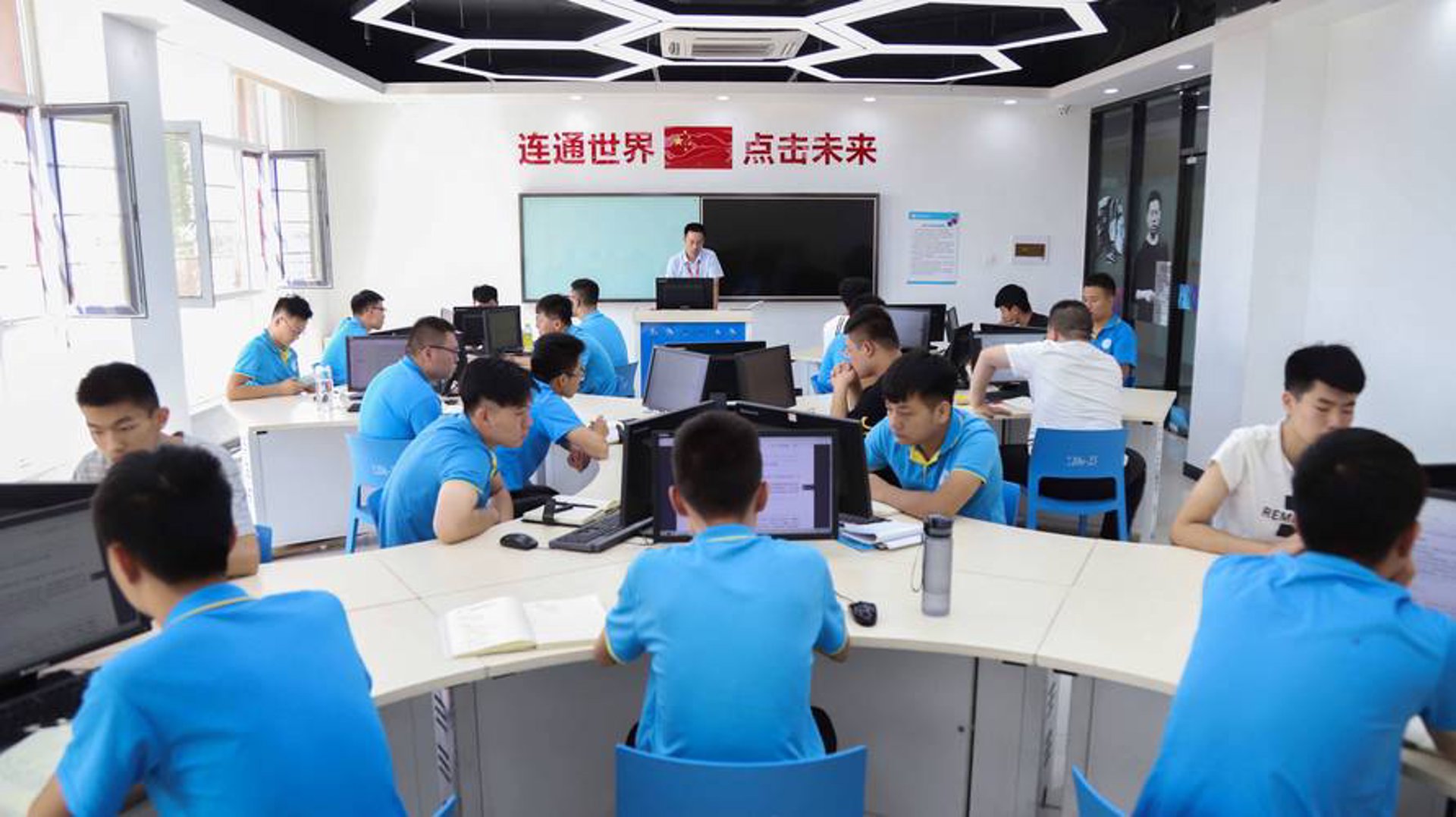 枫生网络科技